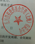 �Wվ�S�o